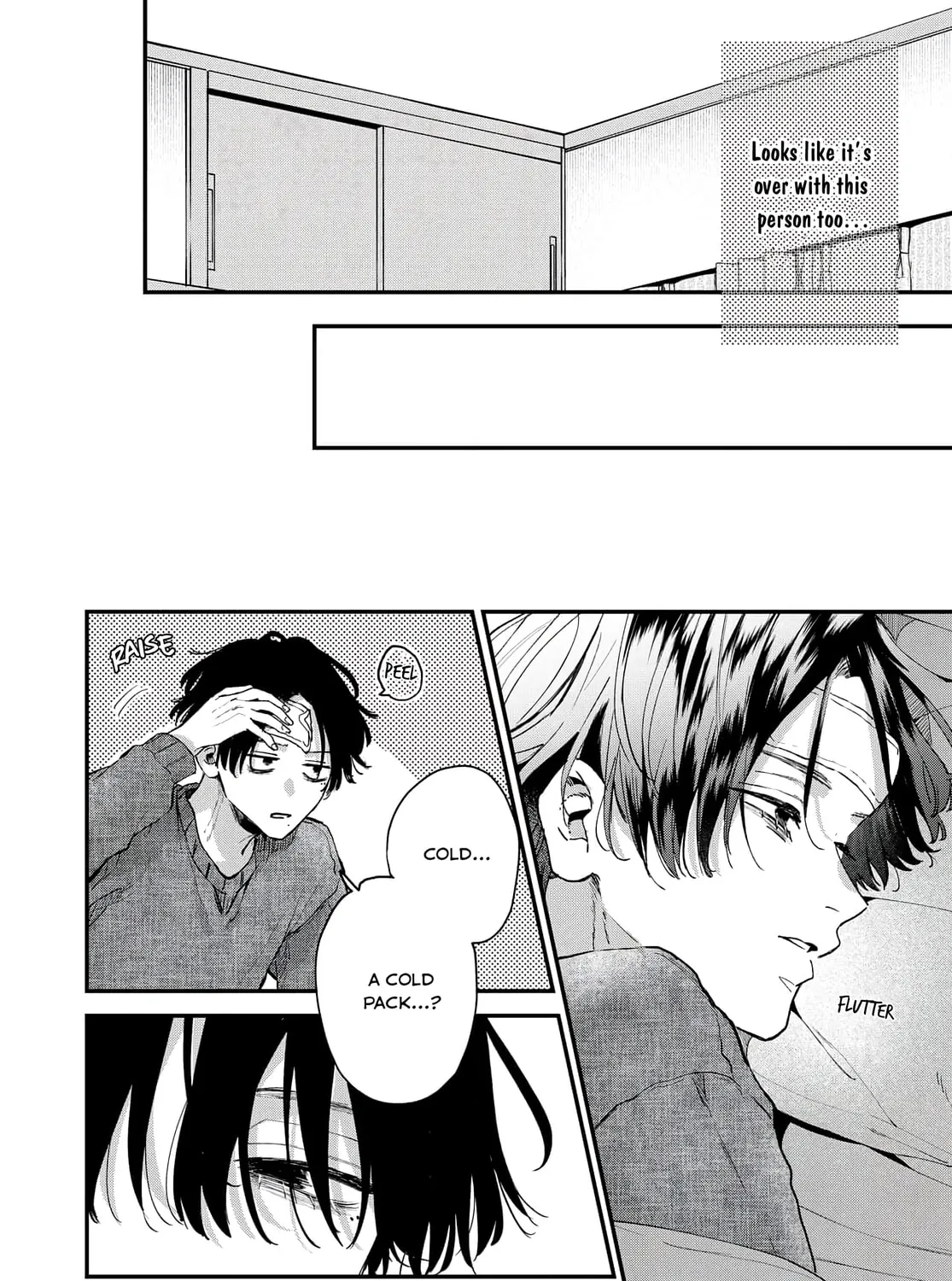 Hana-kun Can