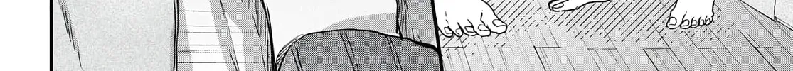 Hana-kun Can