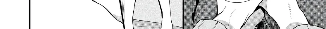 Hana-kun Can