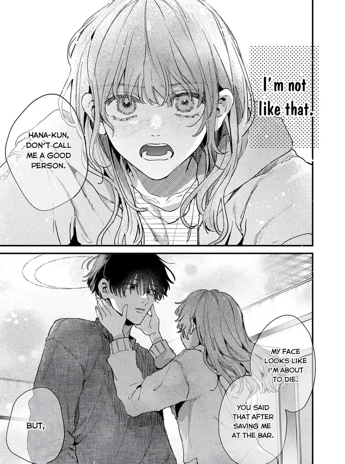 Hana-kun Can