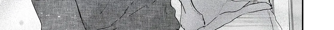 Hana-kun Can