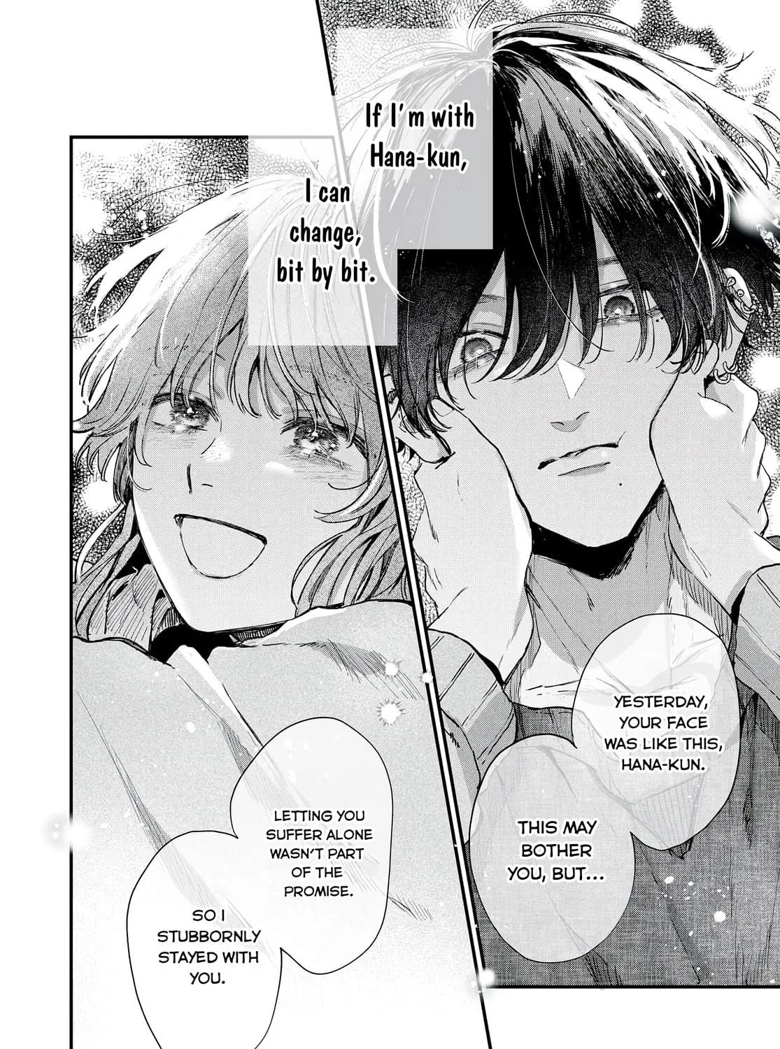 Hana-kun Can