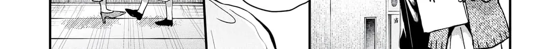 Hana-kun Can