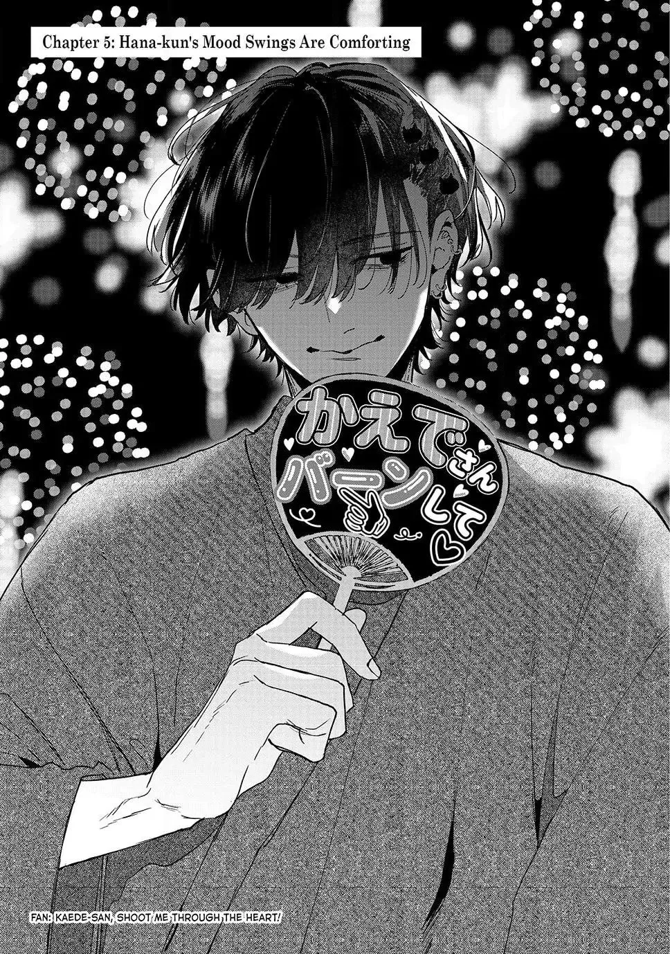 Hana-kun Can