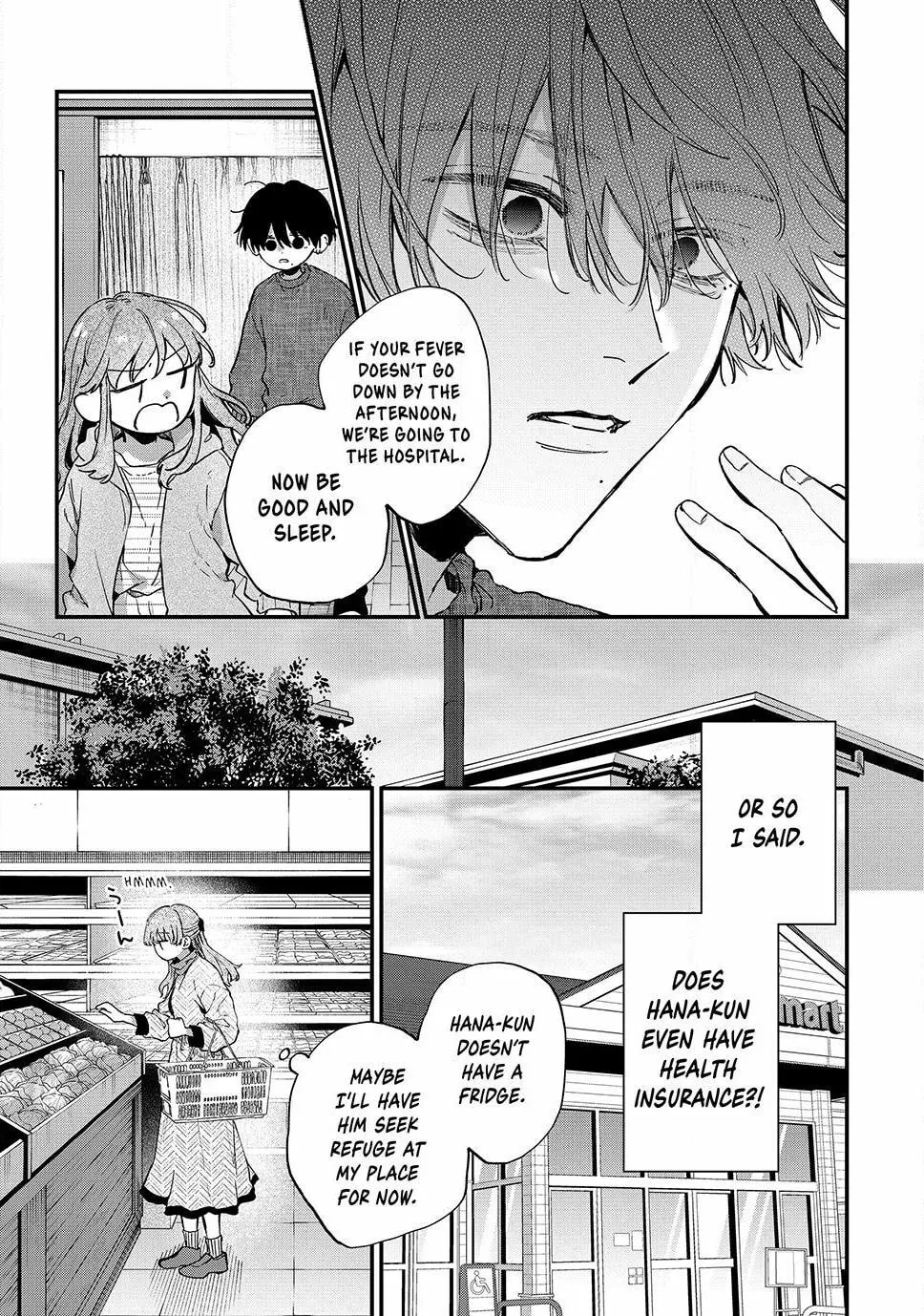 Hana-kun Can