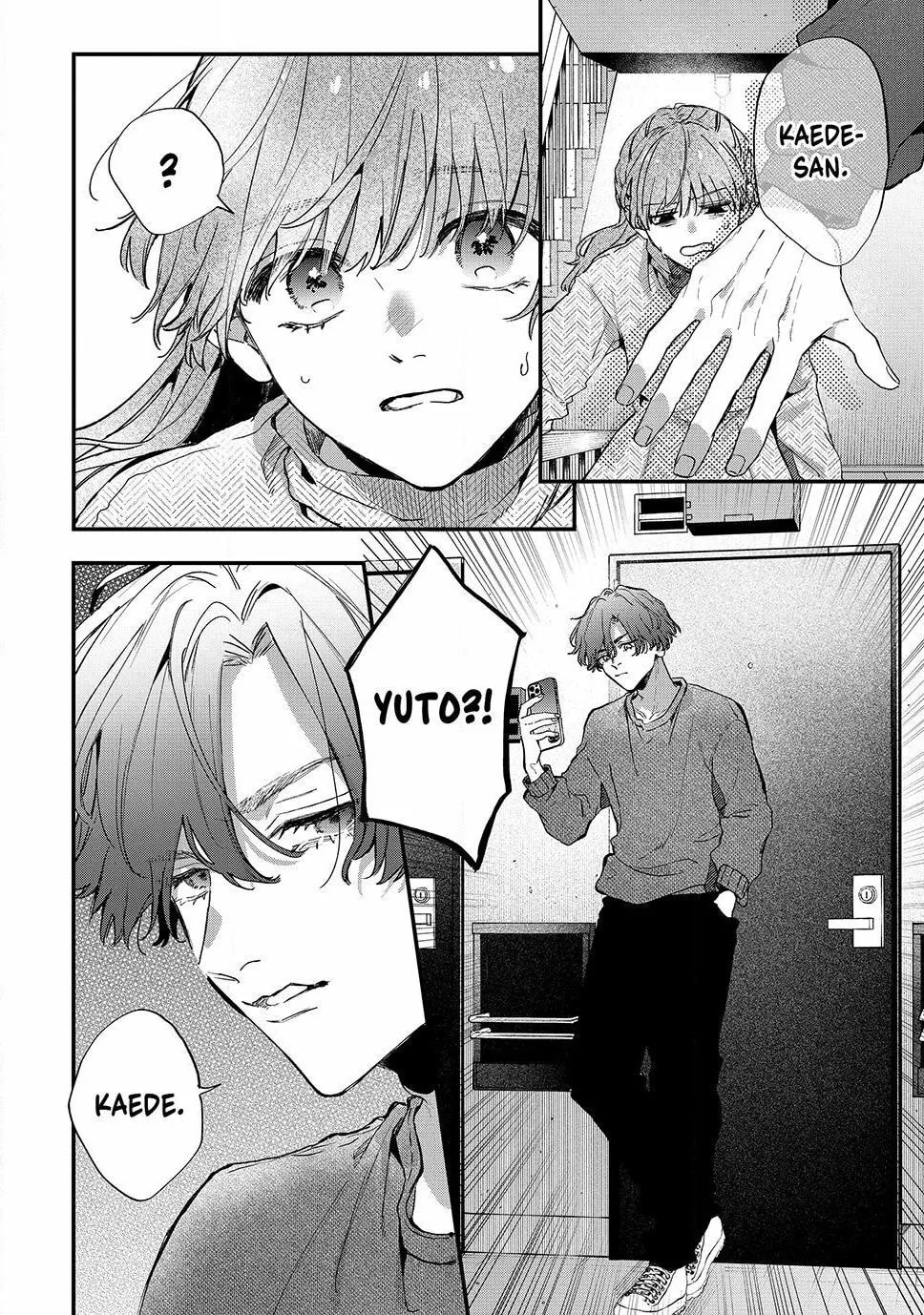 Hana-kun Can