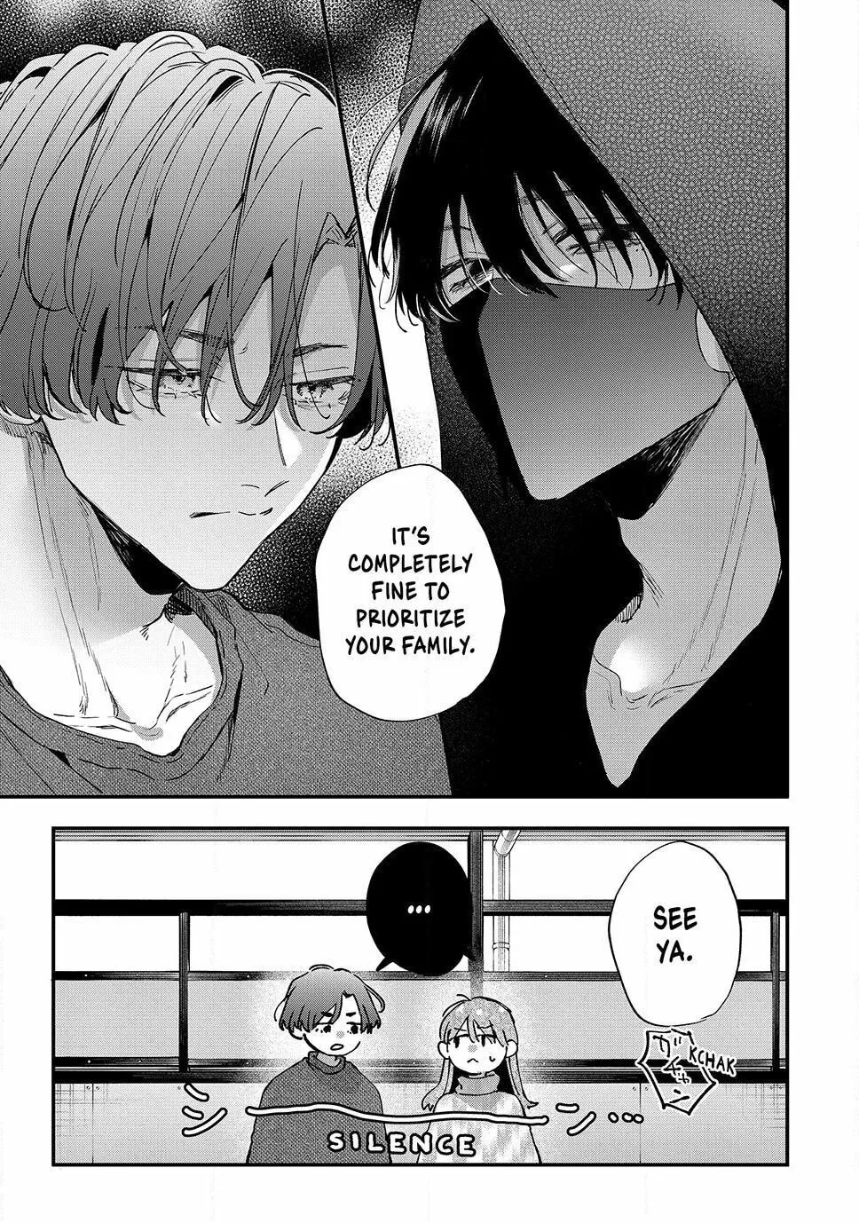 Hana-kun Can