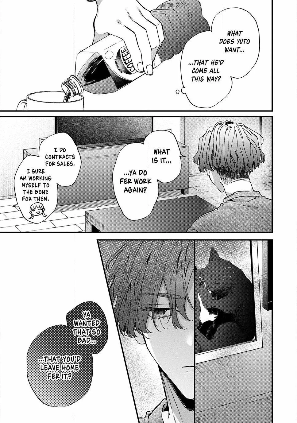 Hana-kun Can