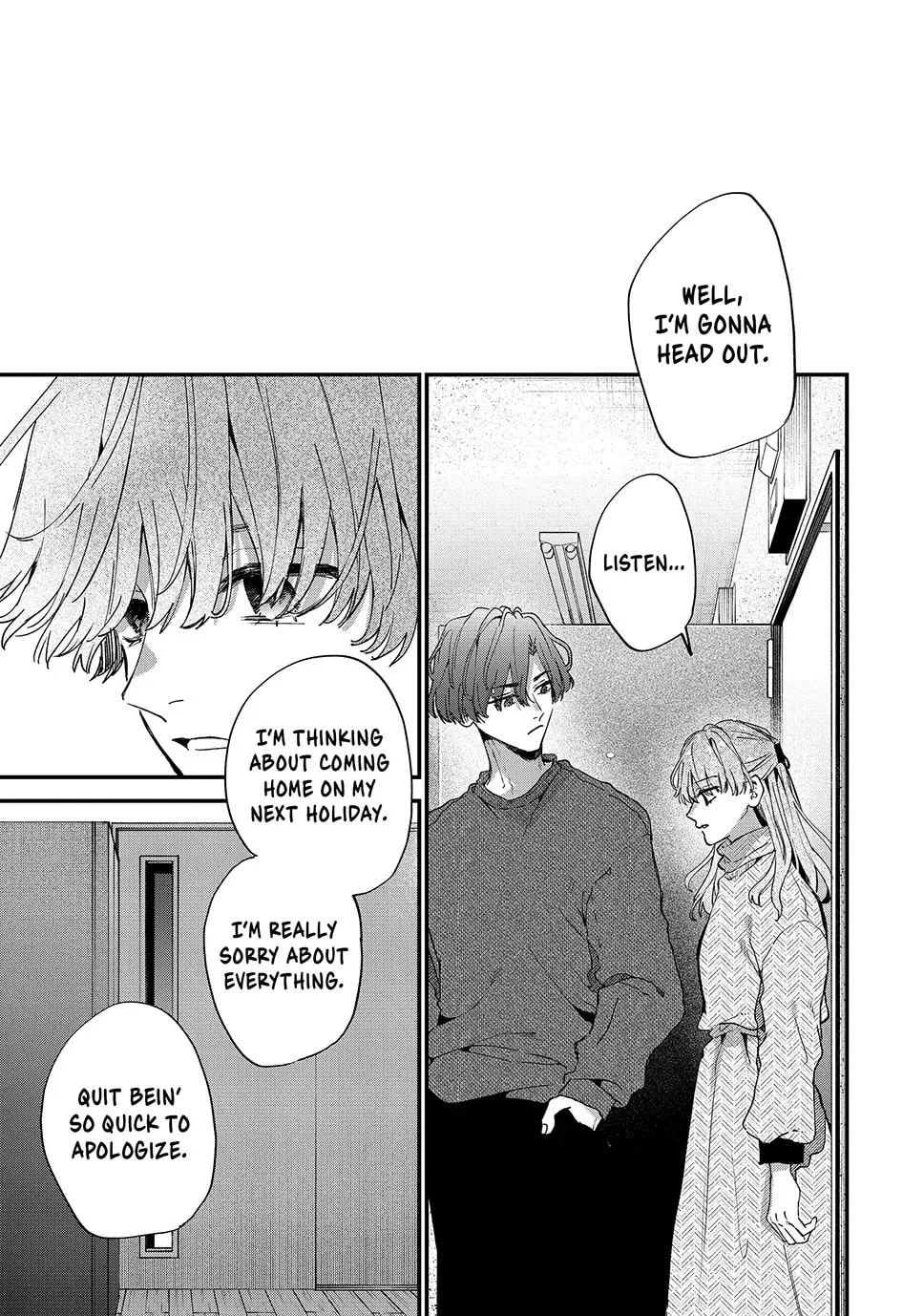 Hana-kun Can