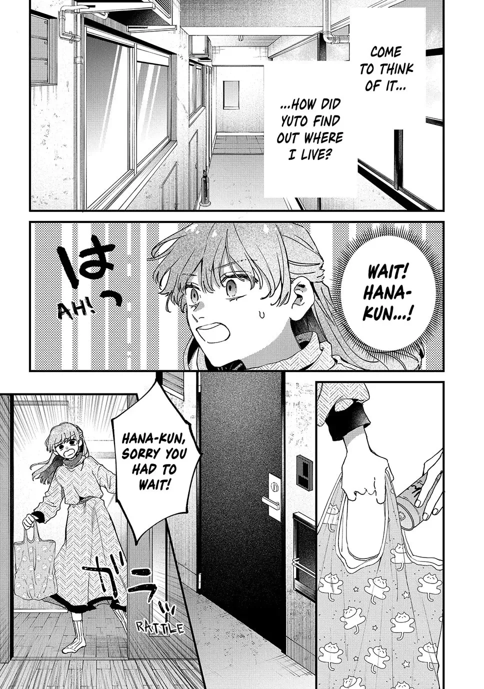 Hana-kun Can