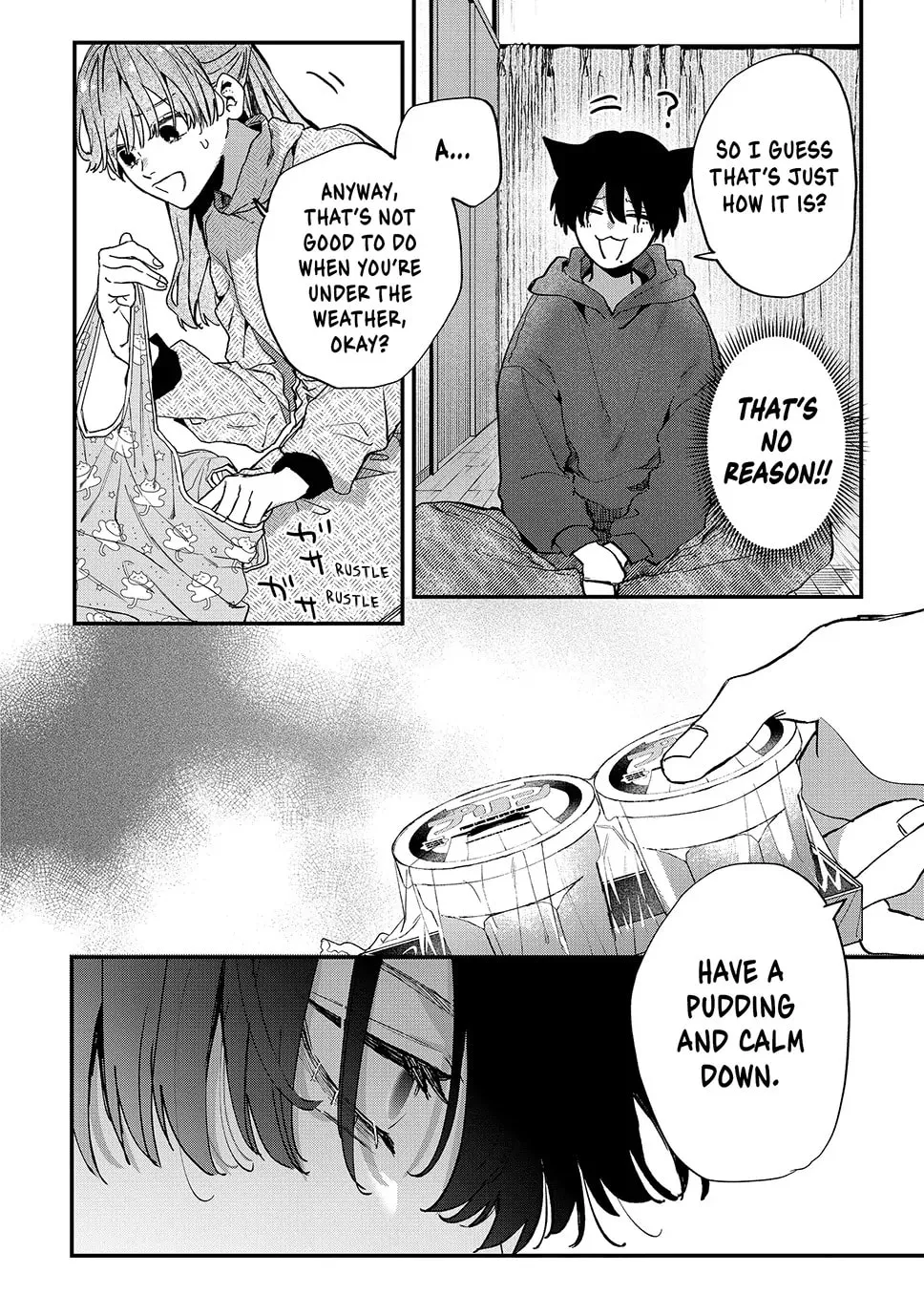 Hana-kun Can