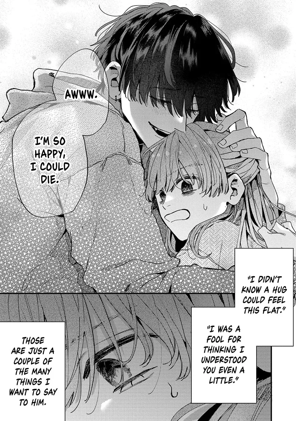 Hana-kun Can
