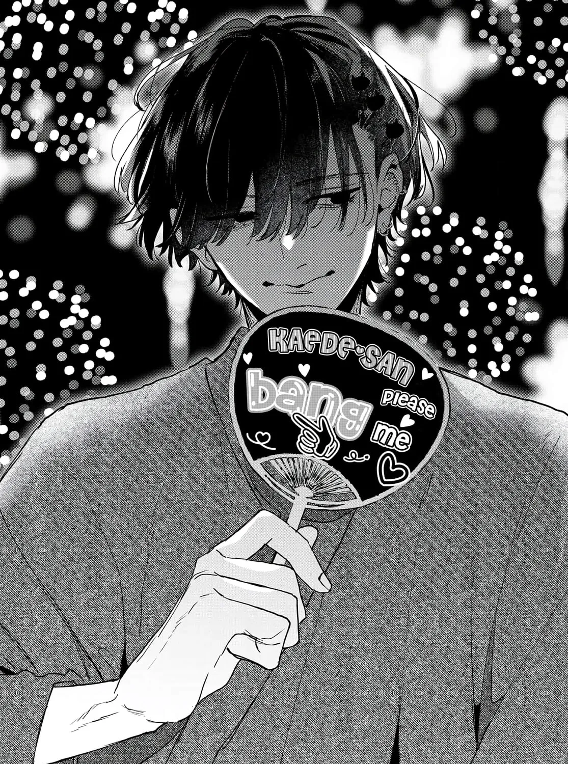 Hana-kun Can