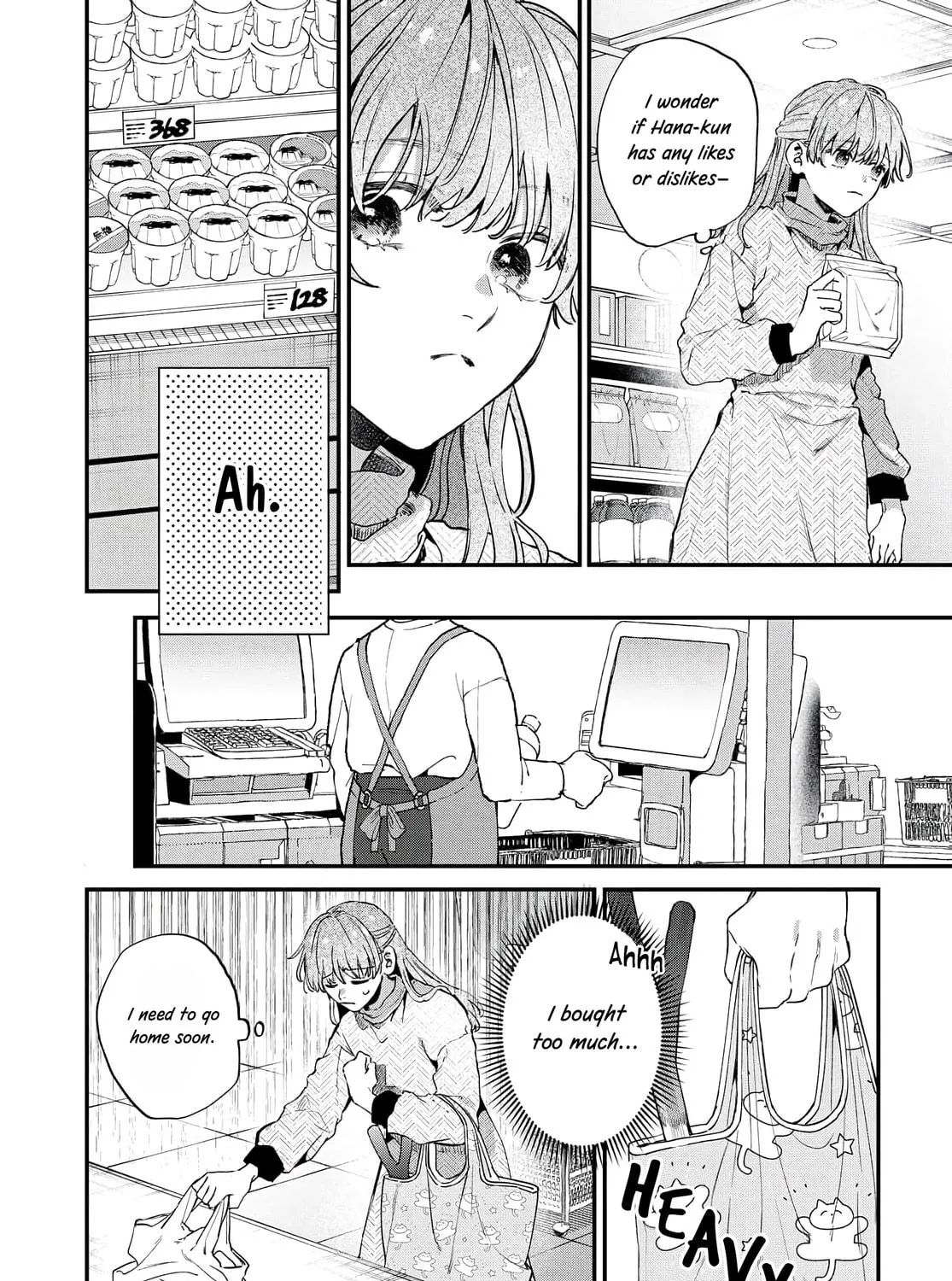 Hana-kun Can
