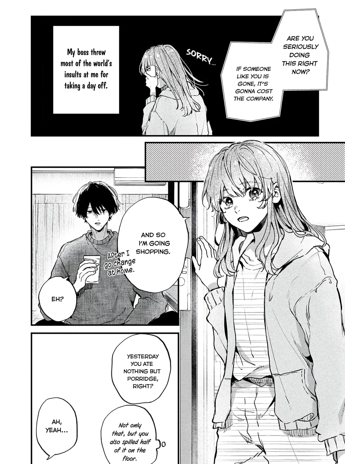 Hana-kun Can