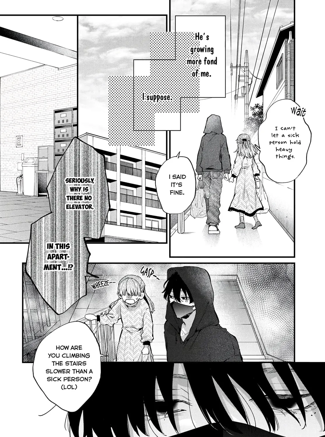 Hana-kun Can