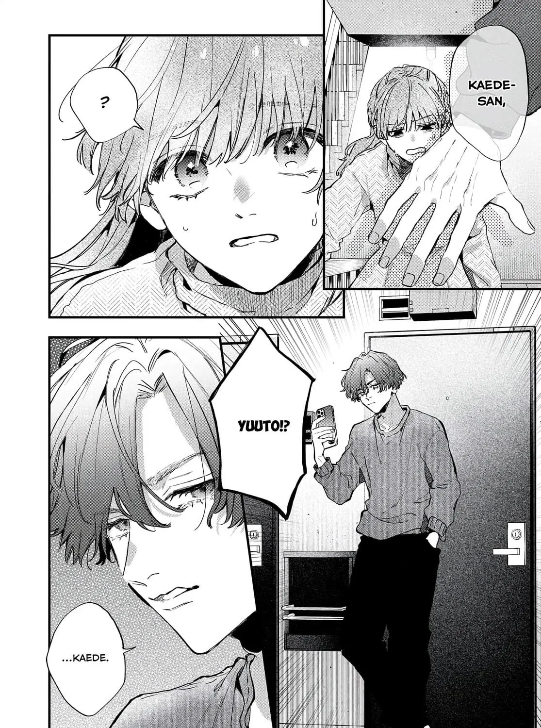 Hana-kun Can