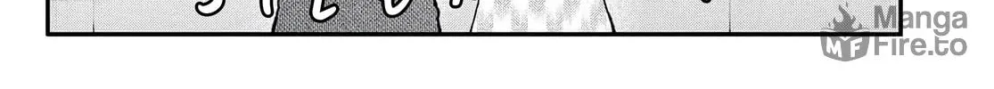 Hana-kun Can