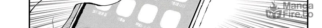 Hana-kun Can