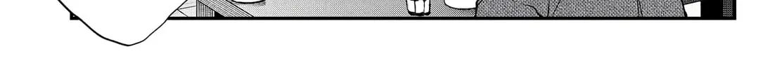 Hana-kun Can