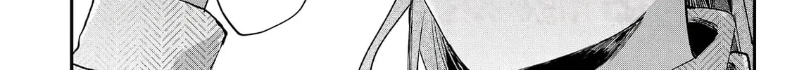 Hana-kun Can