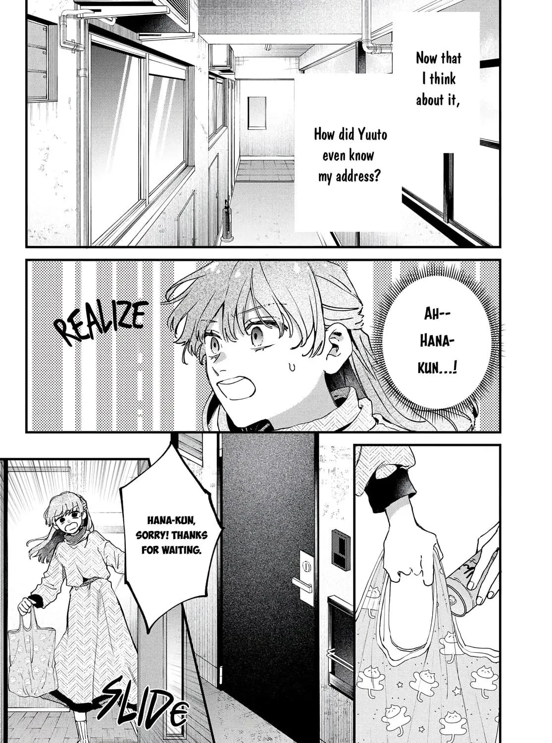 Hana-kun Can