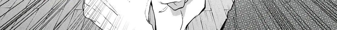 Hana-kun Can