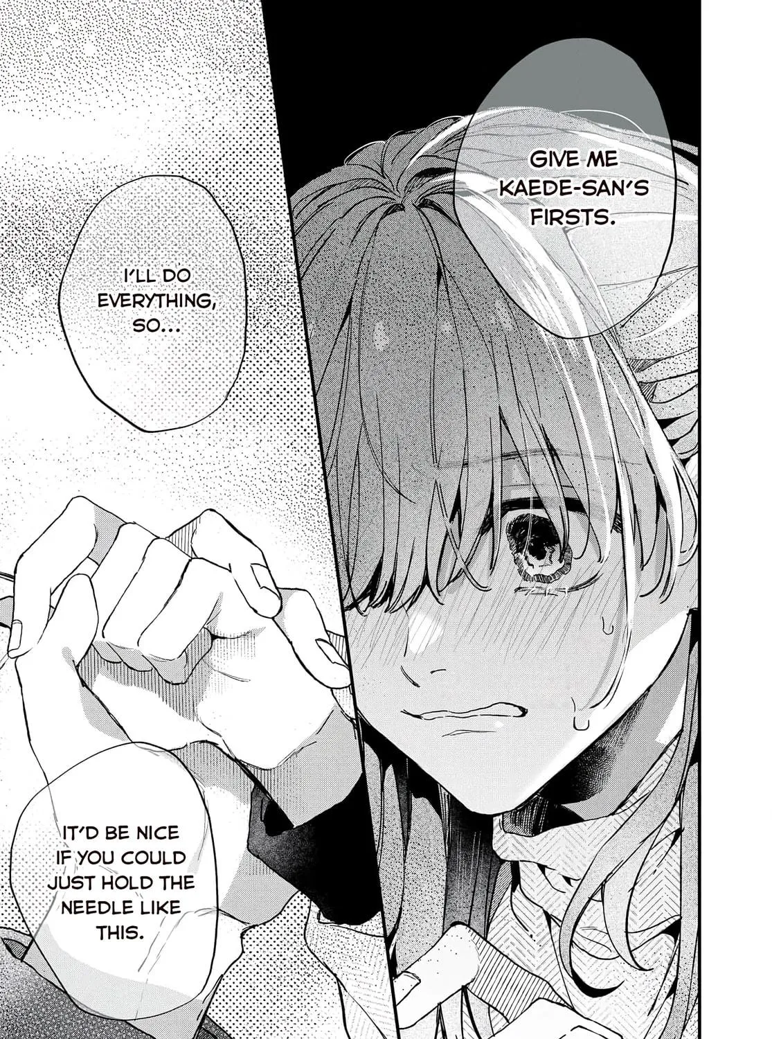 Hana-kun Can