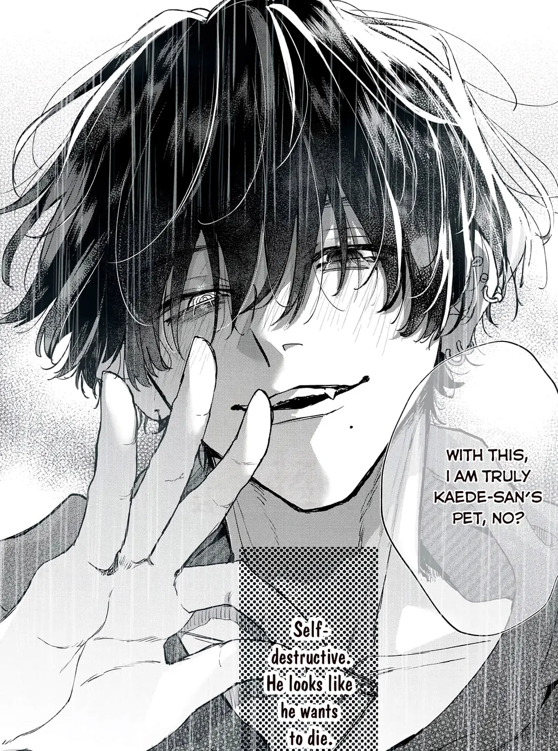 Hana-kun Can