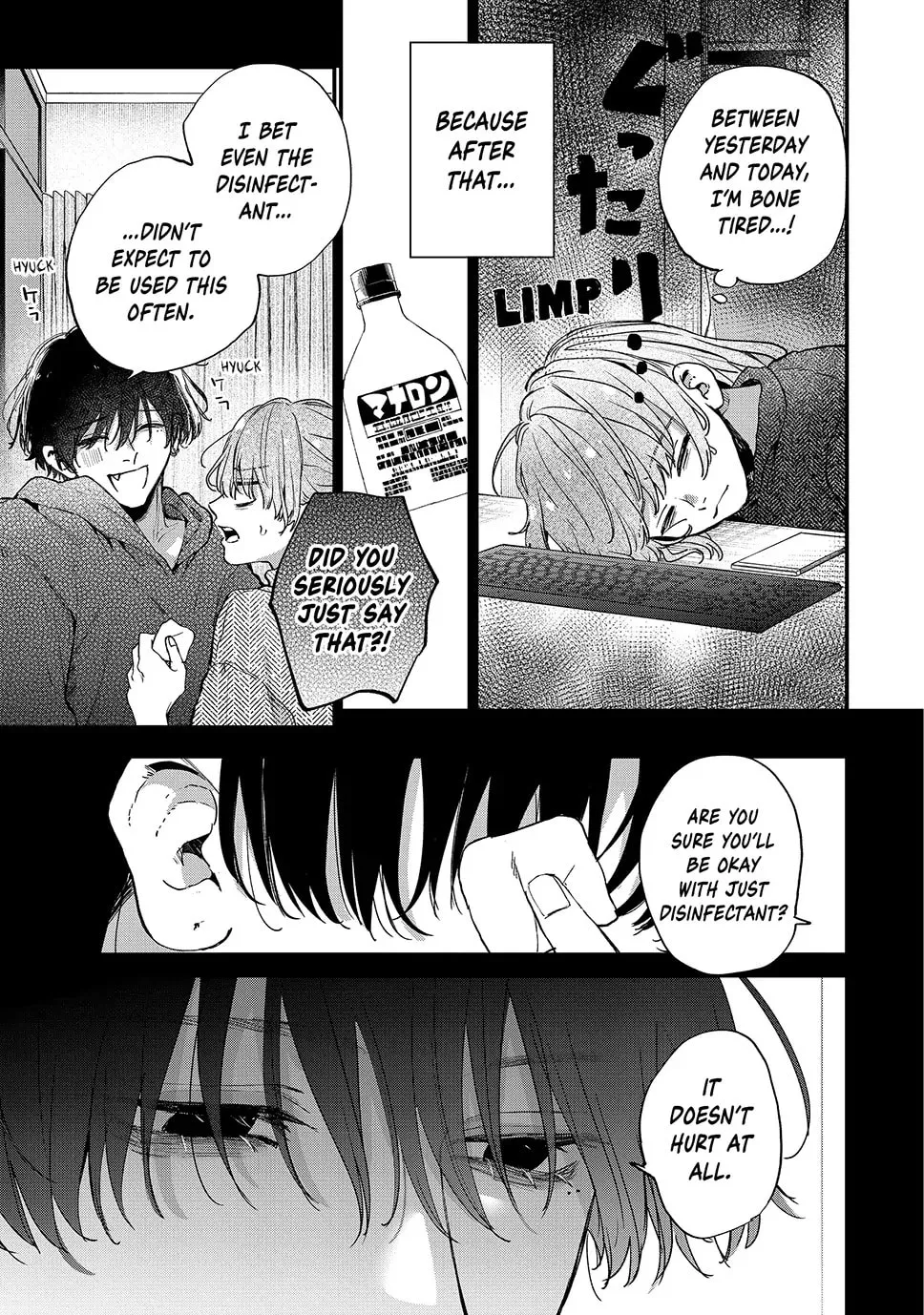 Hana-kun Can