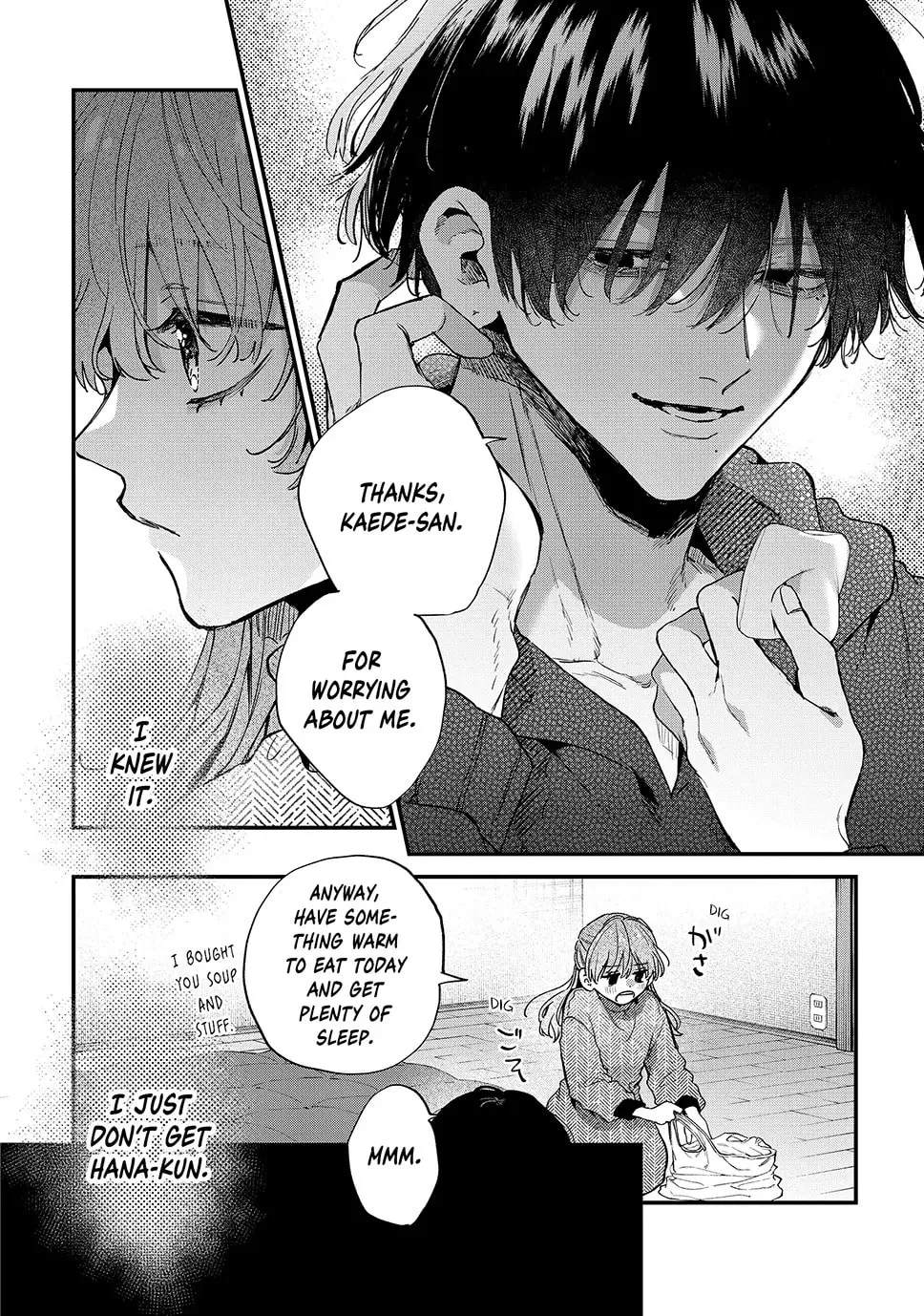 Hana-kun Can