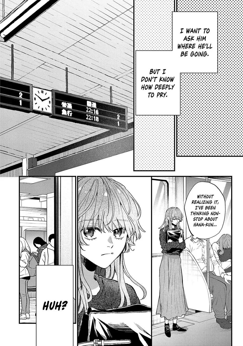 Hana-kun Can