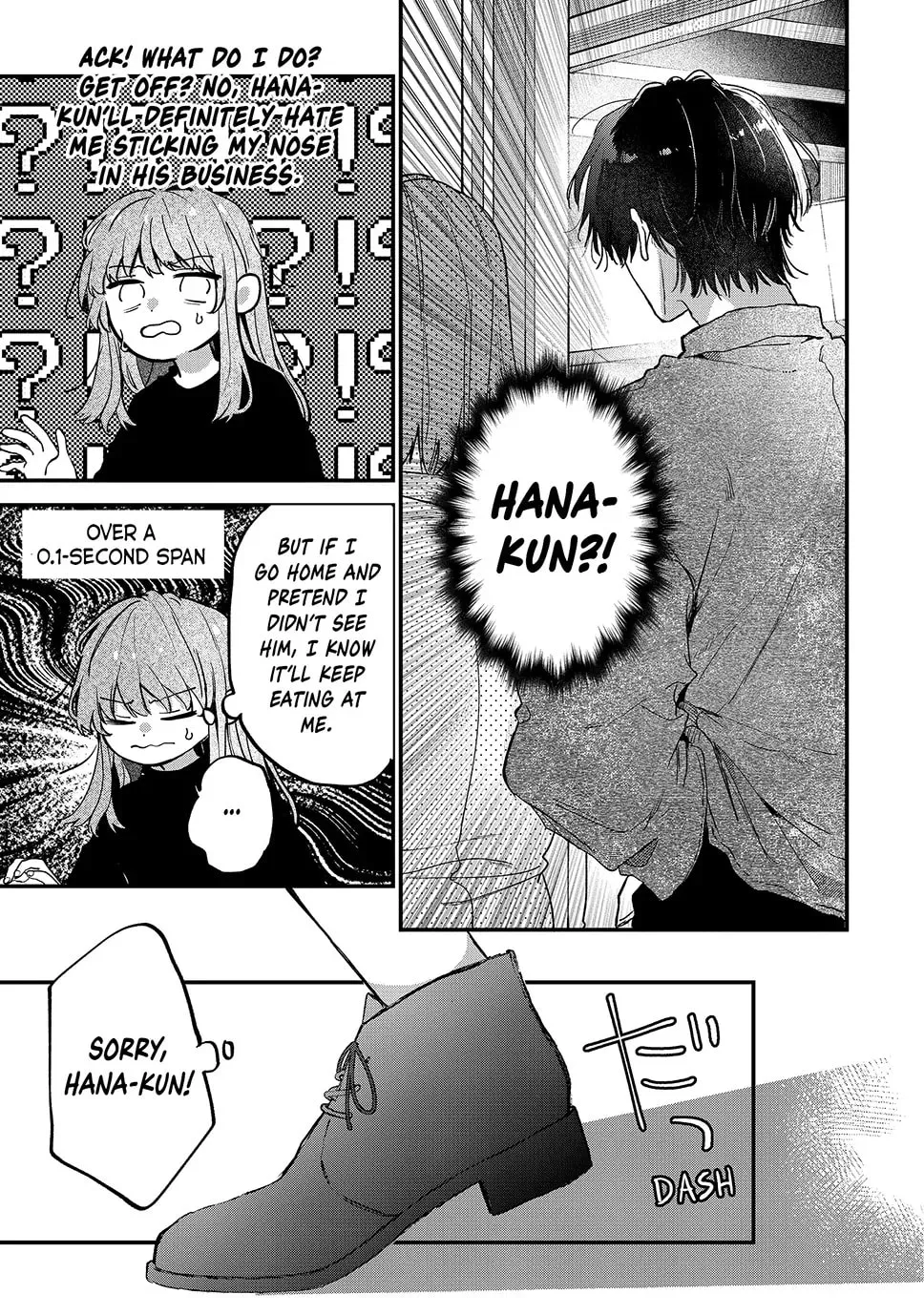 Hana-kun Can