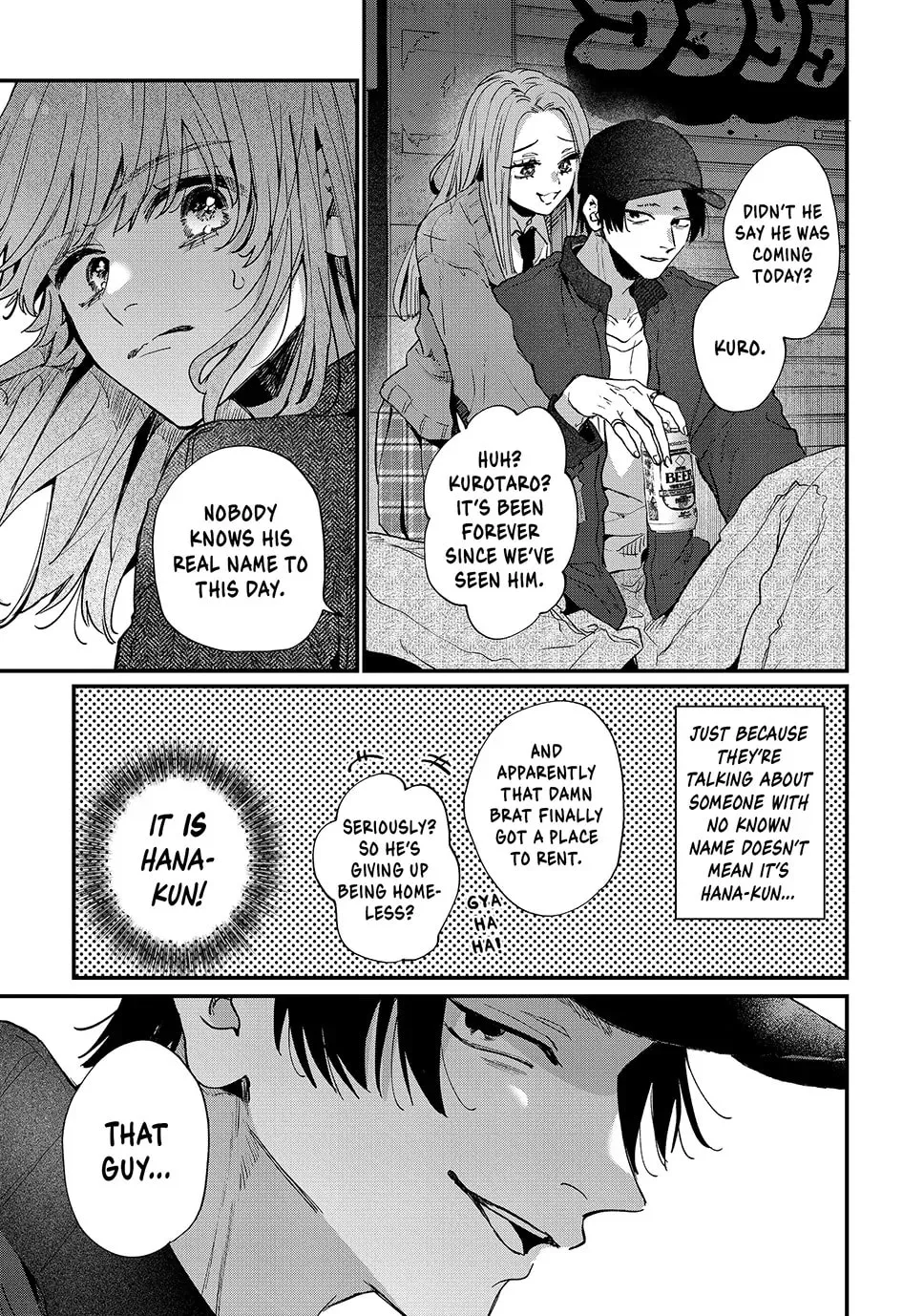 Hana-kun Can