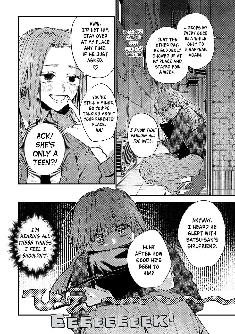Hana-kun Can