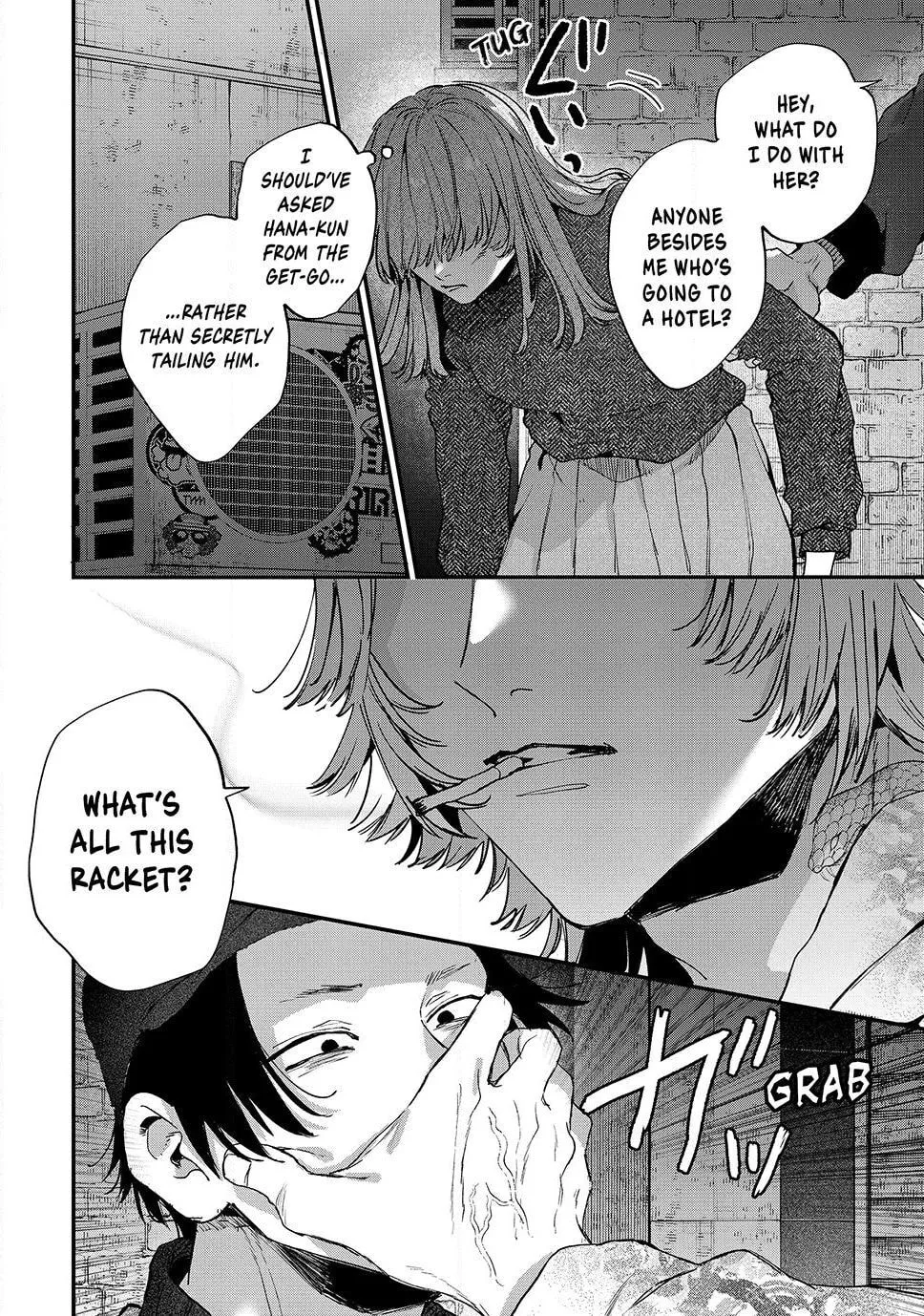 Hana-kun Can