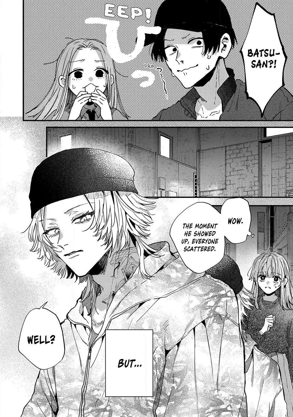 Hana-kun Can