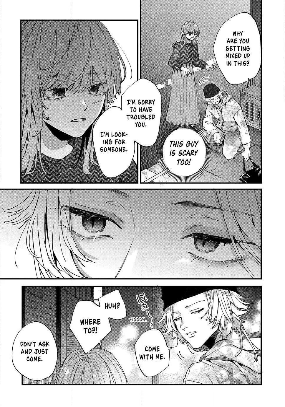 Hana-kun Can