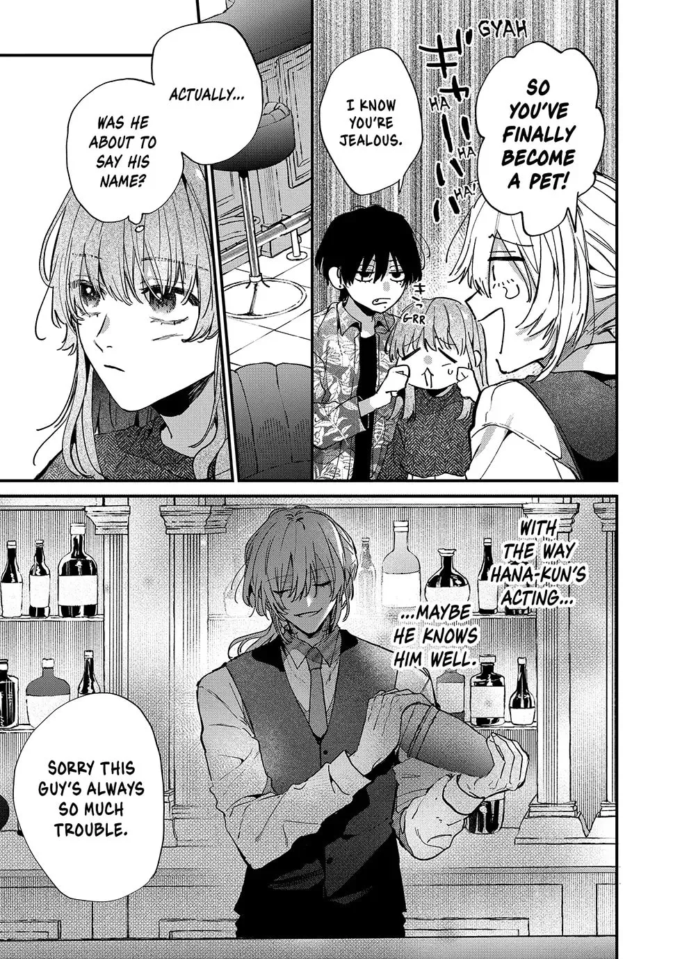 Hana-kun Can