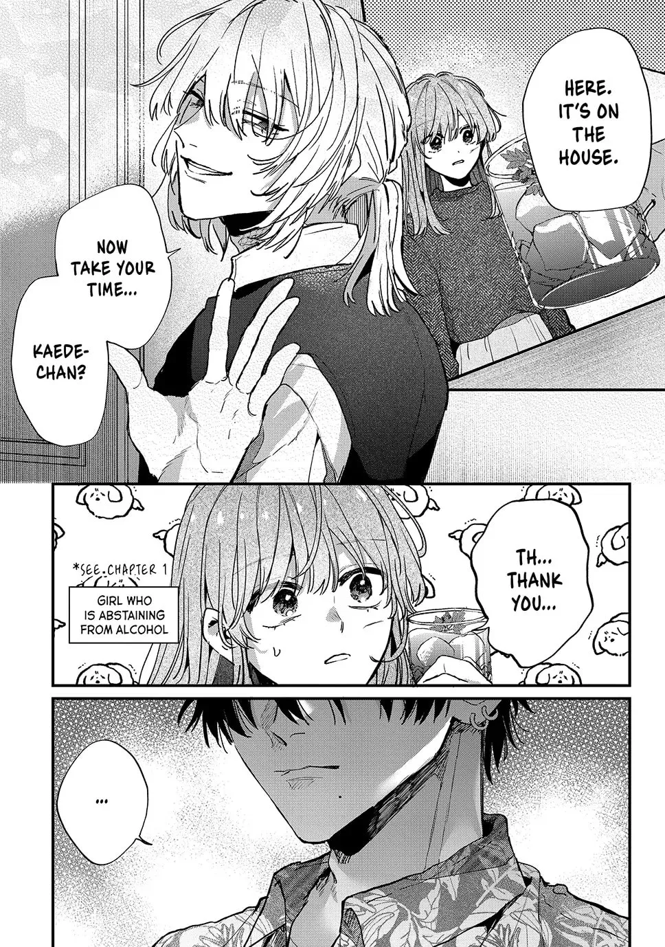 Hana-kun Can