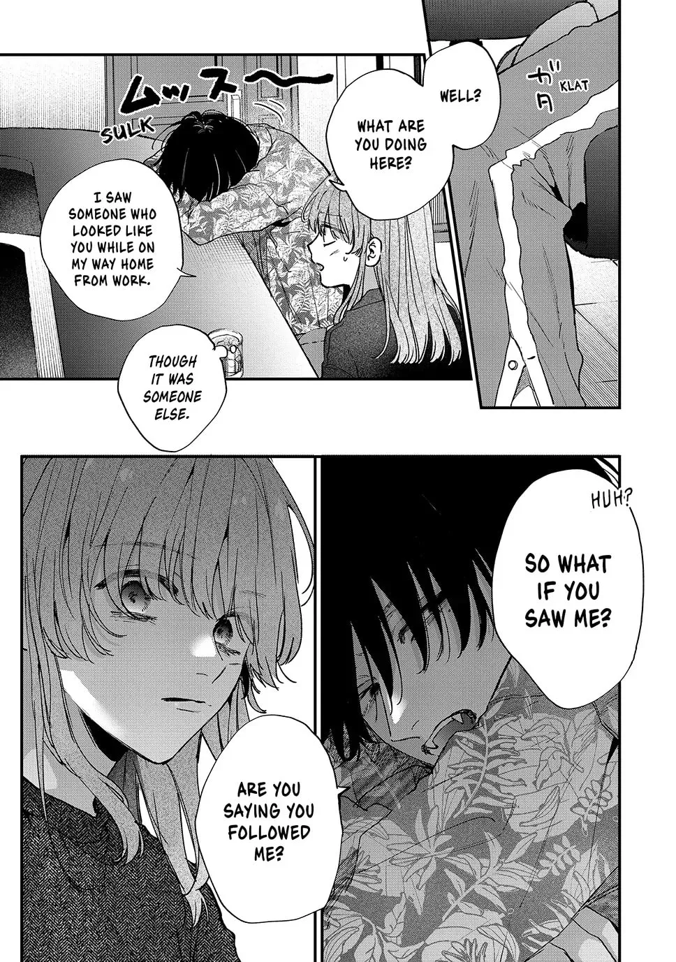 Hana-kun Can