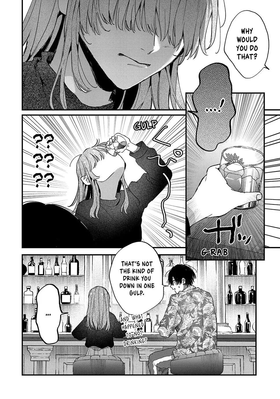 Hana-kun Can