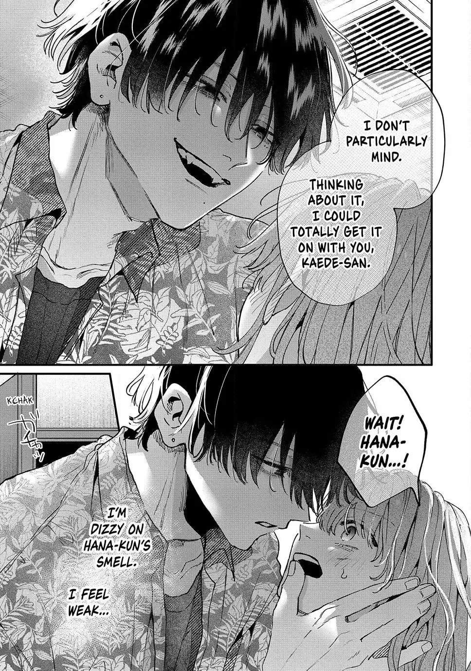 Hana-kun Can