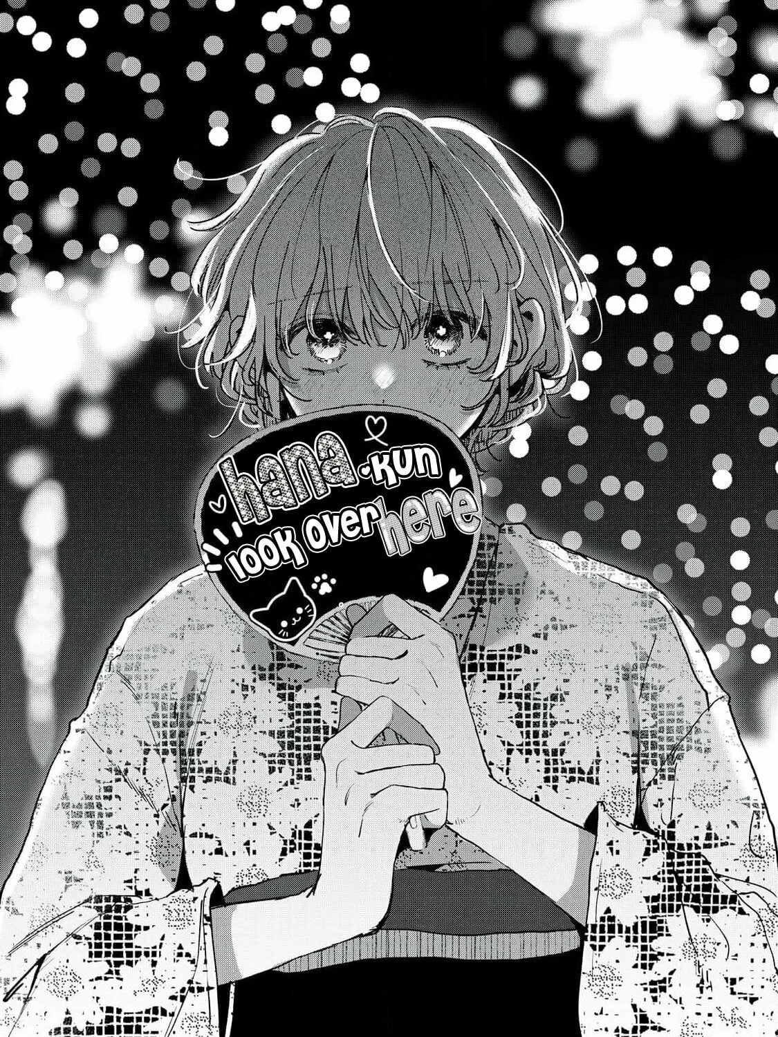 Hana-kun Can