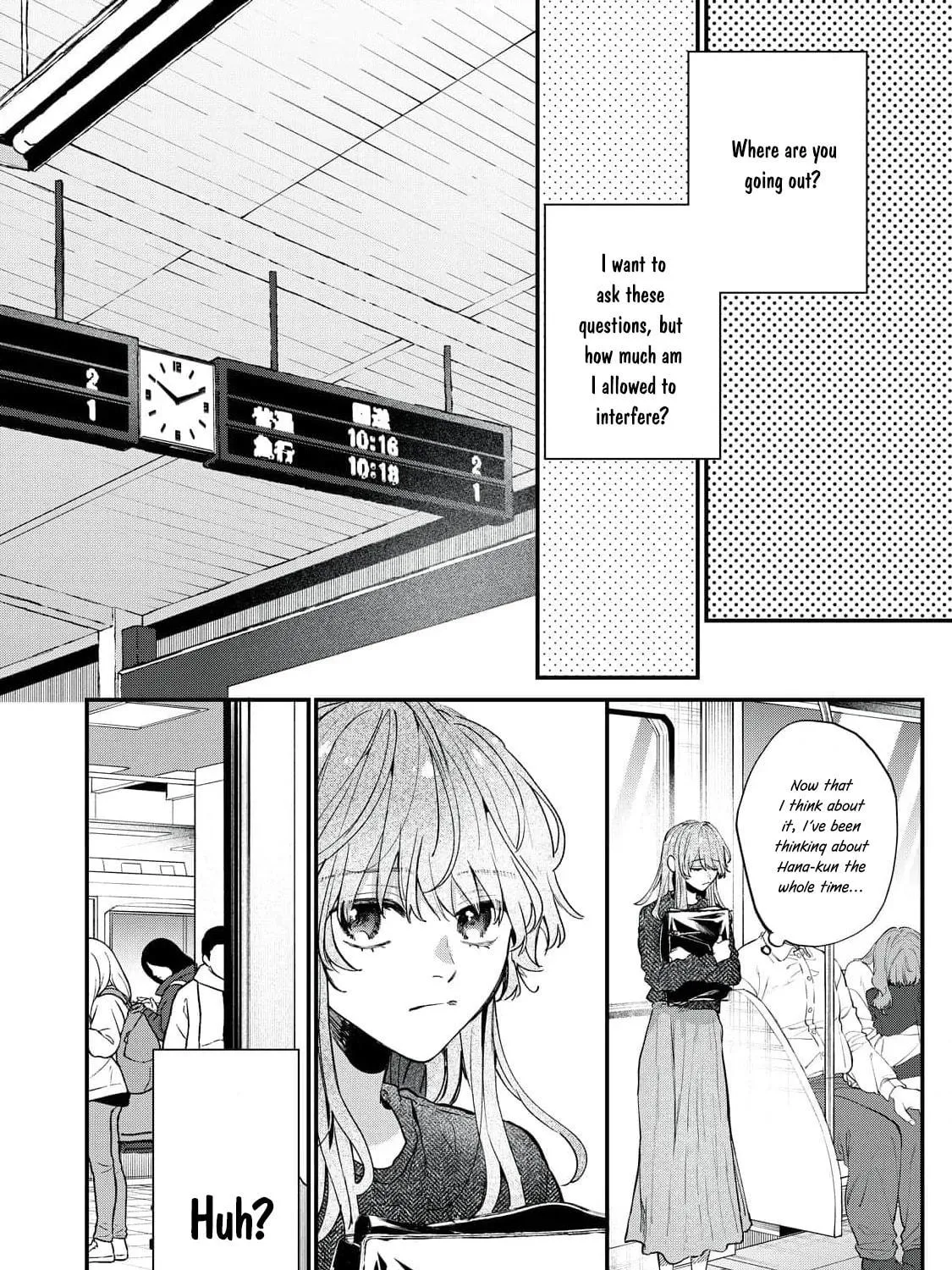 Hana-kun Can