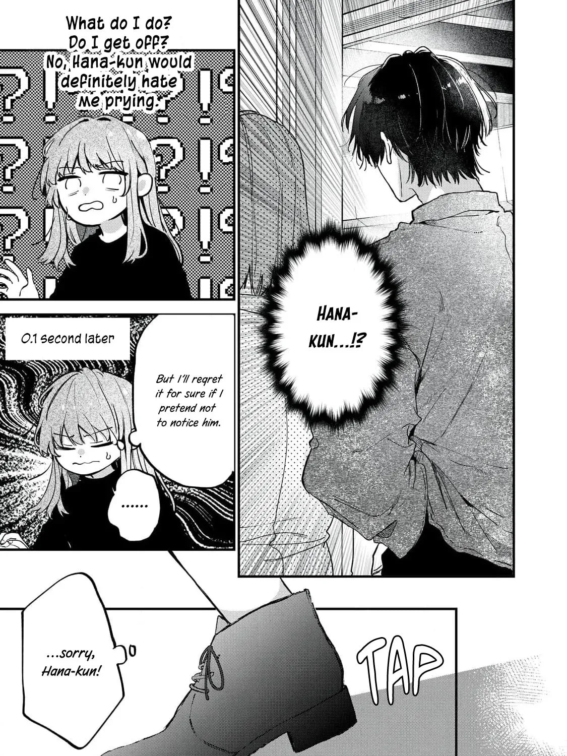Hana-kun Can