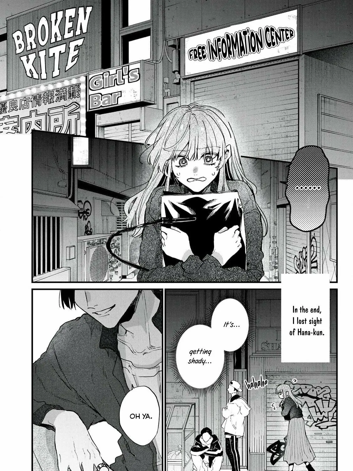 Hana-kun Can