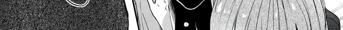 Hana-kun Can