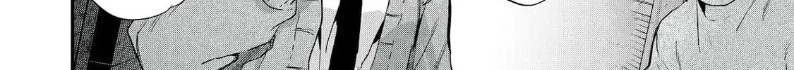 Hana-kun Can