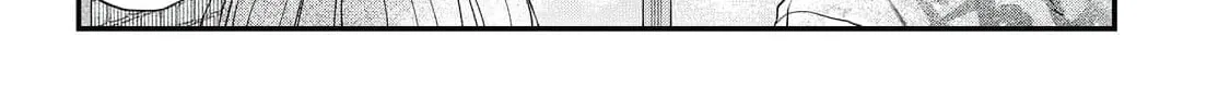 Hana-kun Can